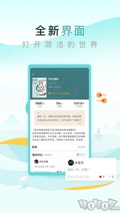 亚搏app登录入口